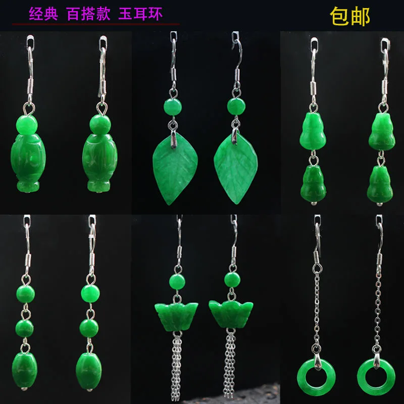 Customized Natural Green Jade  – Women Accessories For Hand recenzja i cena