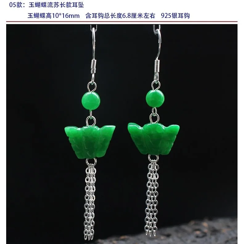 Customized Natural Green Jade  – Women Accessories For Hand recenzja i cena