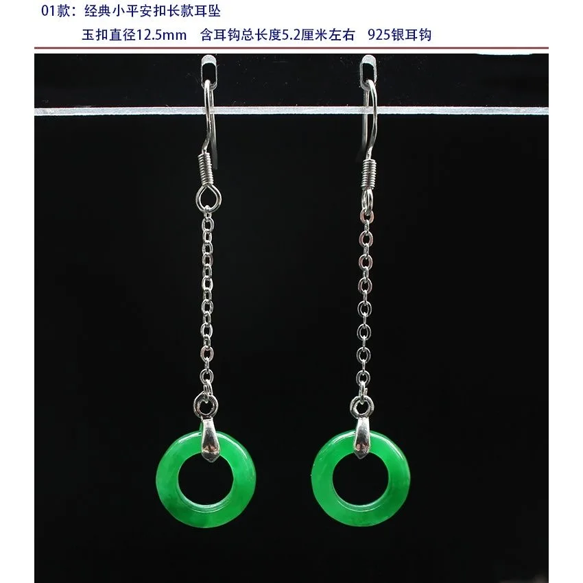 Customized Natural Green Jade  – Women Accessories For Hand recenzja i cena