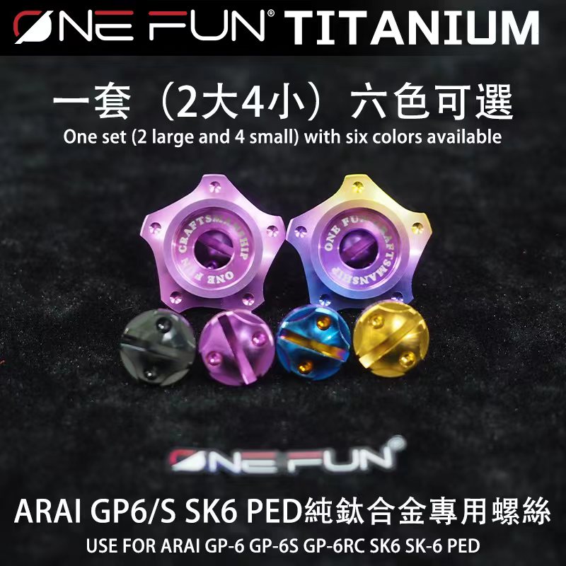 Screw for AR Sk6 AI Ped GP6 GP – Women'S Accessories Mango recenzja i cena