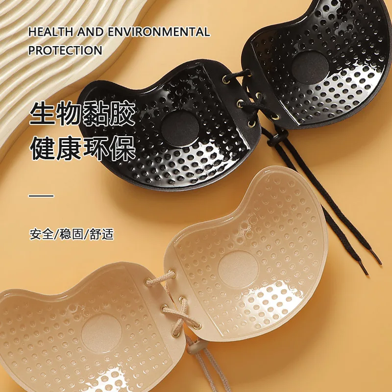 Mango bra silicone no steel ri – Women'S Accessories Mango recenzja i cena