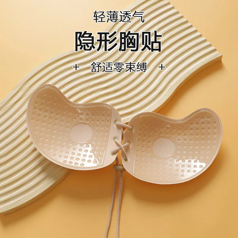 Mango bra silicone no steel ri – Women'S Accessories Mango recenzja i cena